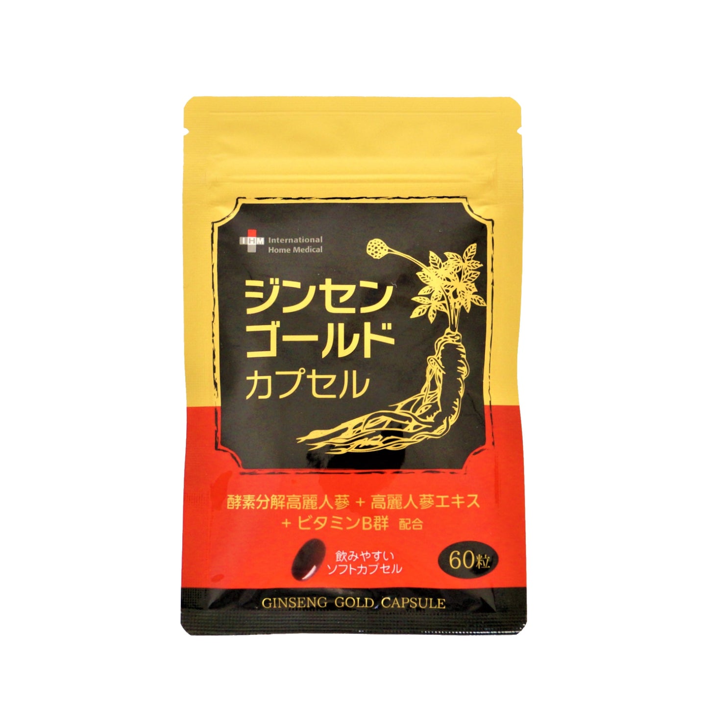 ジンセンゴールドカプセル