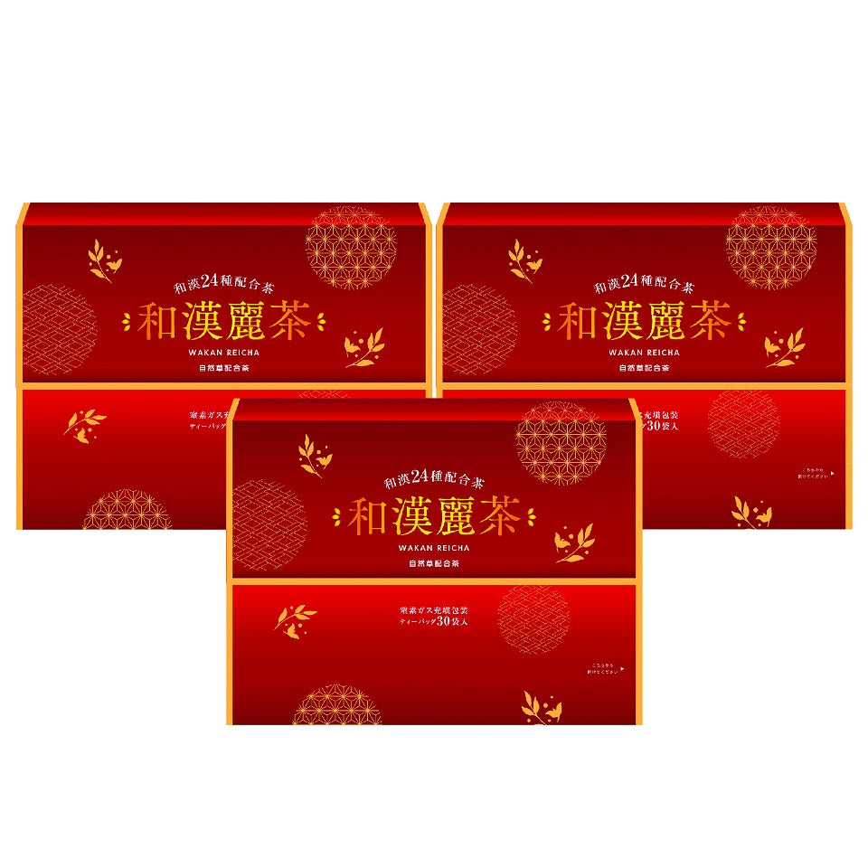 和漢麗茶
