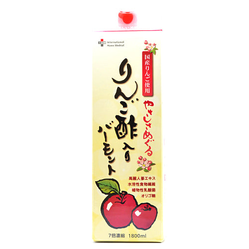 りんご酢入バーモント