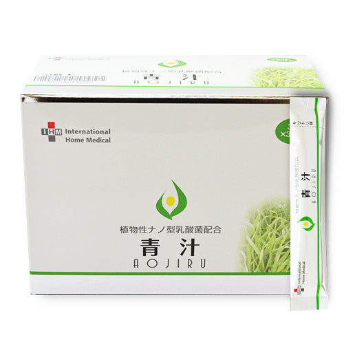 ナノ型乳酸菌入り青汁