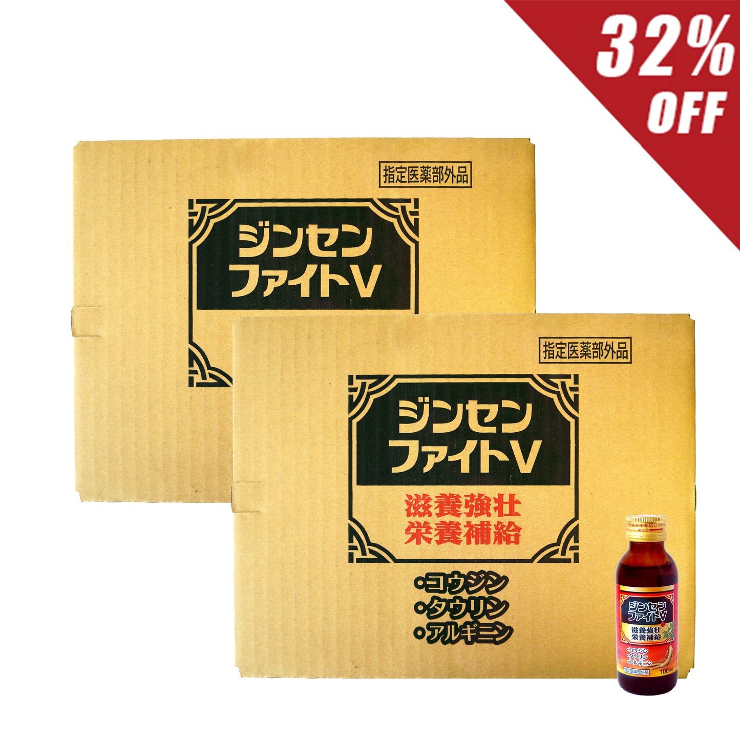 【定期】ジンセンファイトV 2ケース 60本 (32%OFF!)