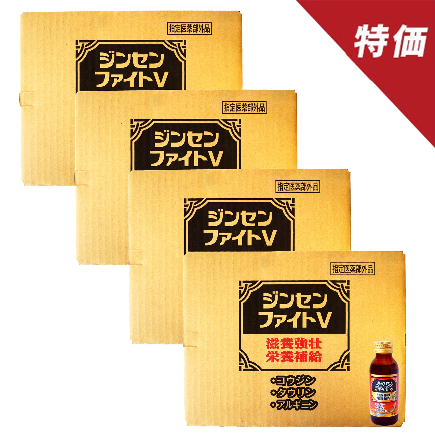 ジンセンファイトV 1ケース 30本