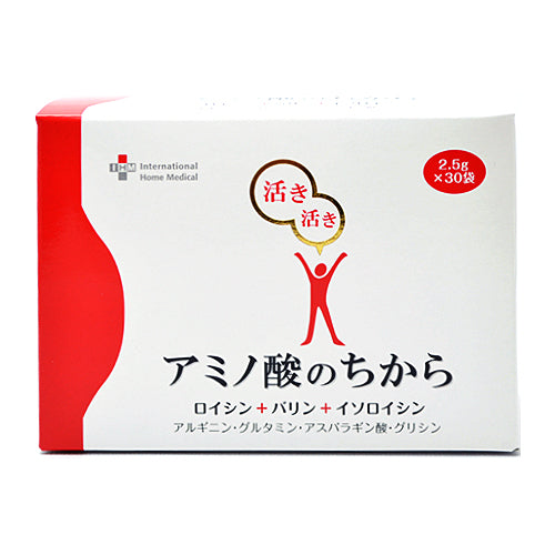 アミノ酸のちから