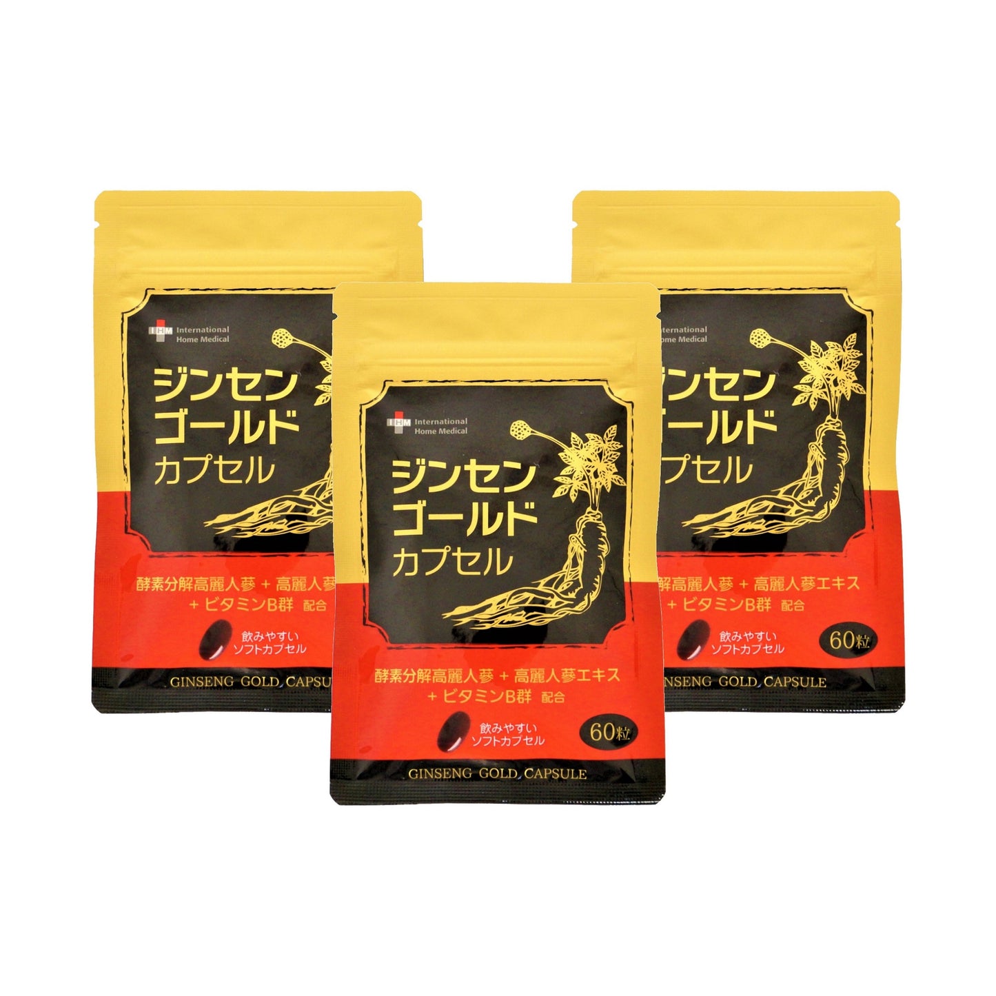 ジンセンゴールドカプセル