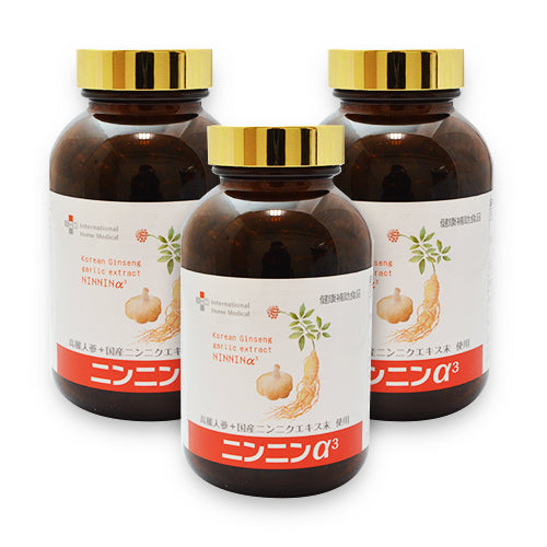 ニンニンα3(徳用)