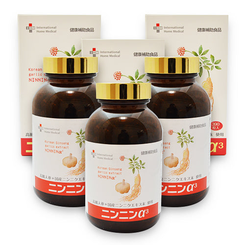 ニンニンα3(徳用)