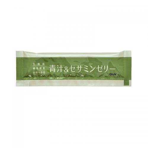 青汁&セサミンゼリーα