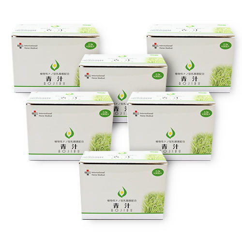 ナノ型乳酸菌入り青汁