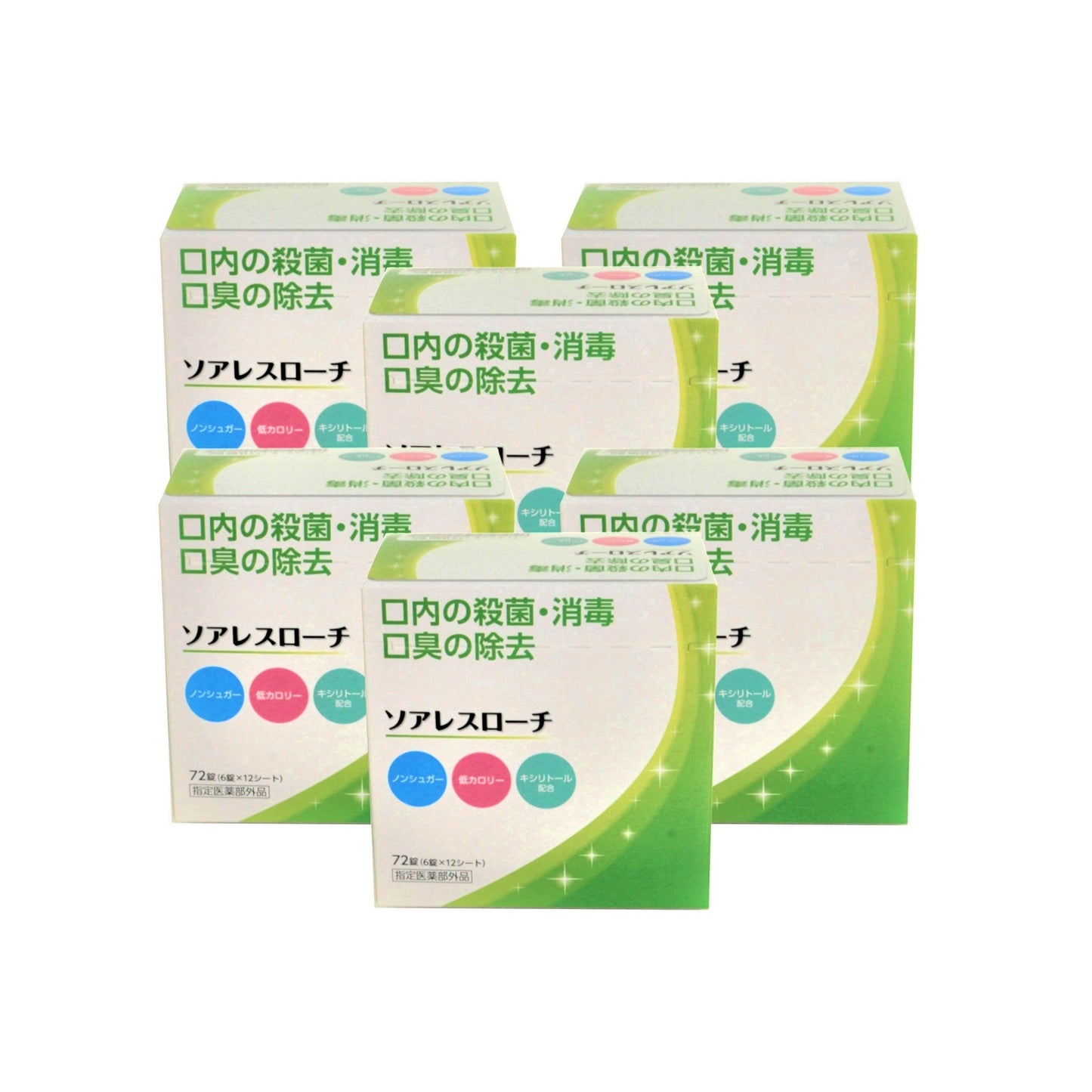 ソアレスローチ
