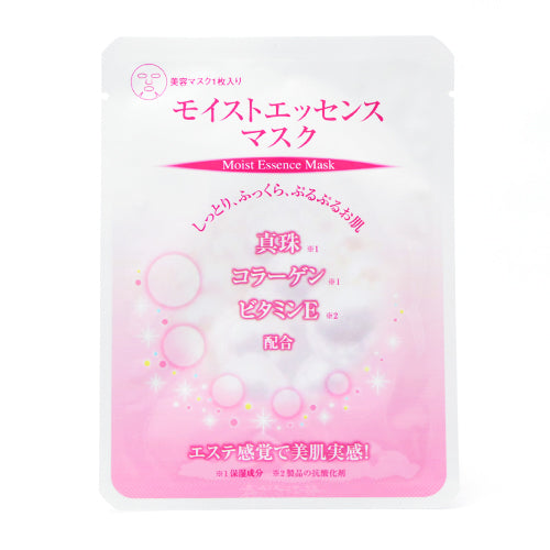 モイスト エッセンス マスク