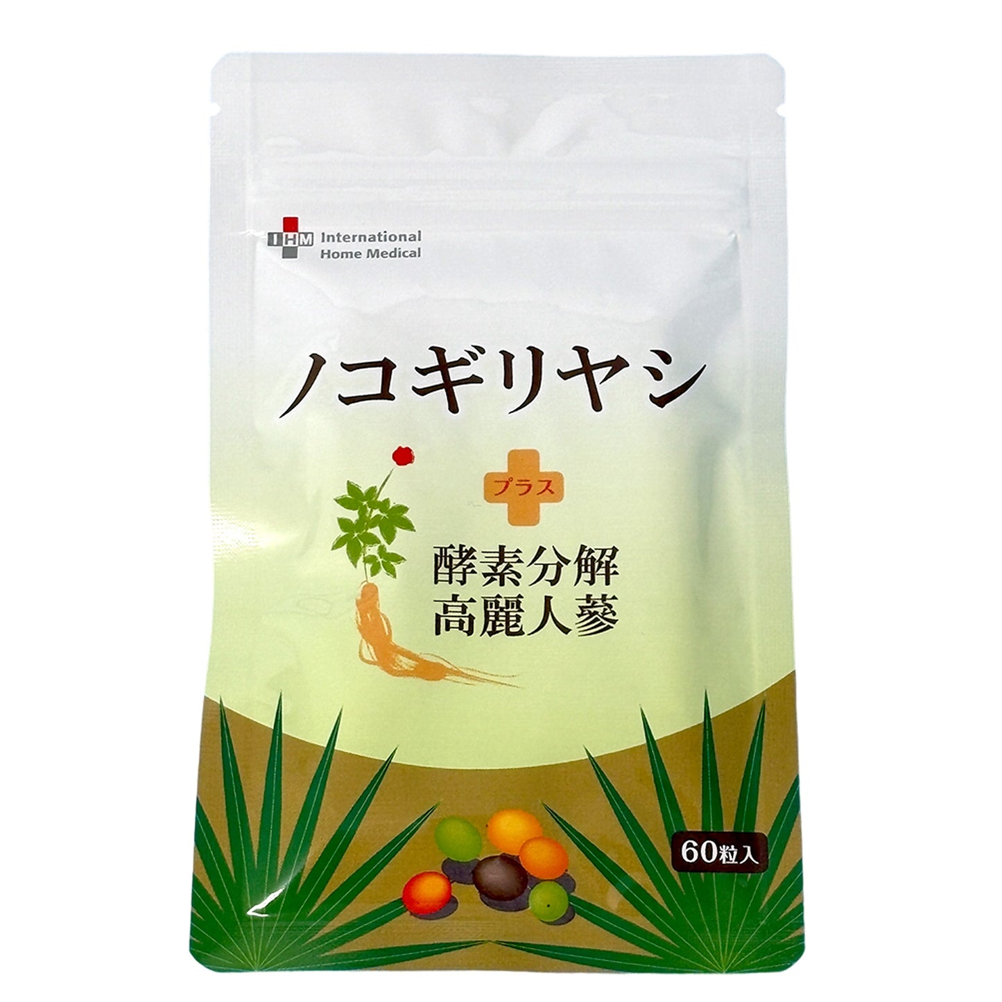 【定期】ノコギリヤシ 2袋セット