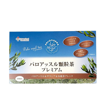 【定期】パロアッスル顆粒茶プレミアム 単品